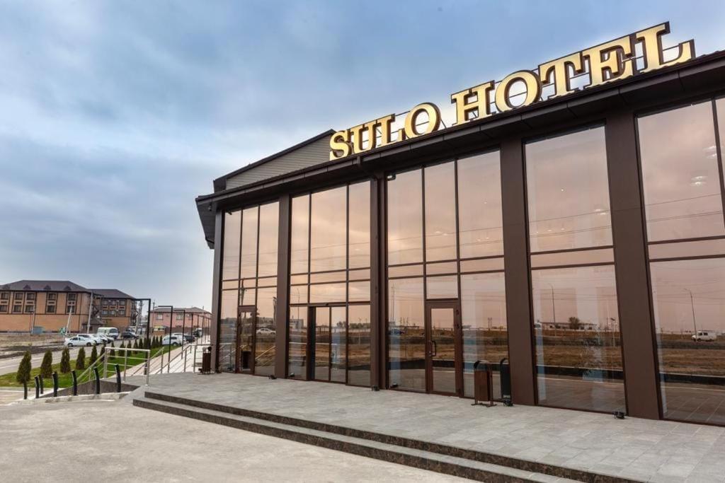 Sulo Atyrau Hotel Εξωτερικό φωτογραφία